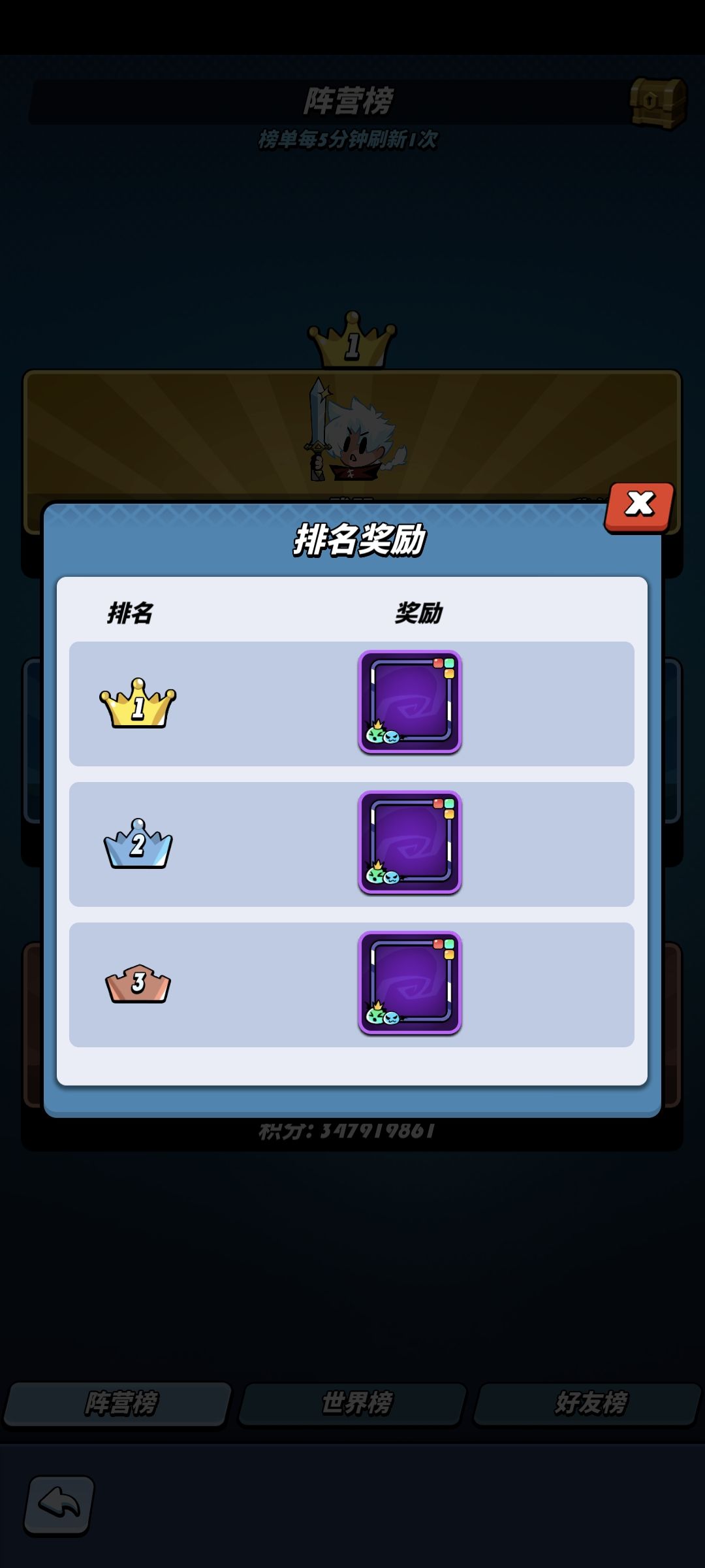 可真有够“听劝”的 2