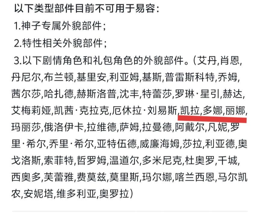你们是哪个单位的 1