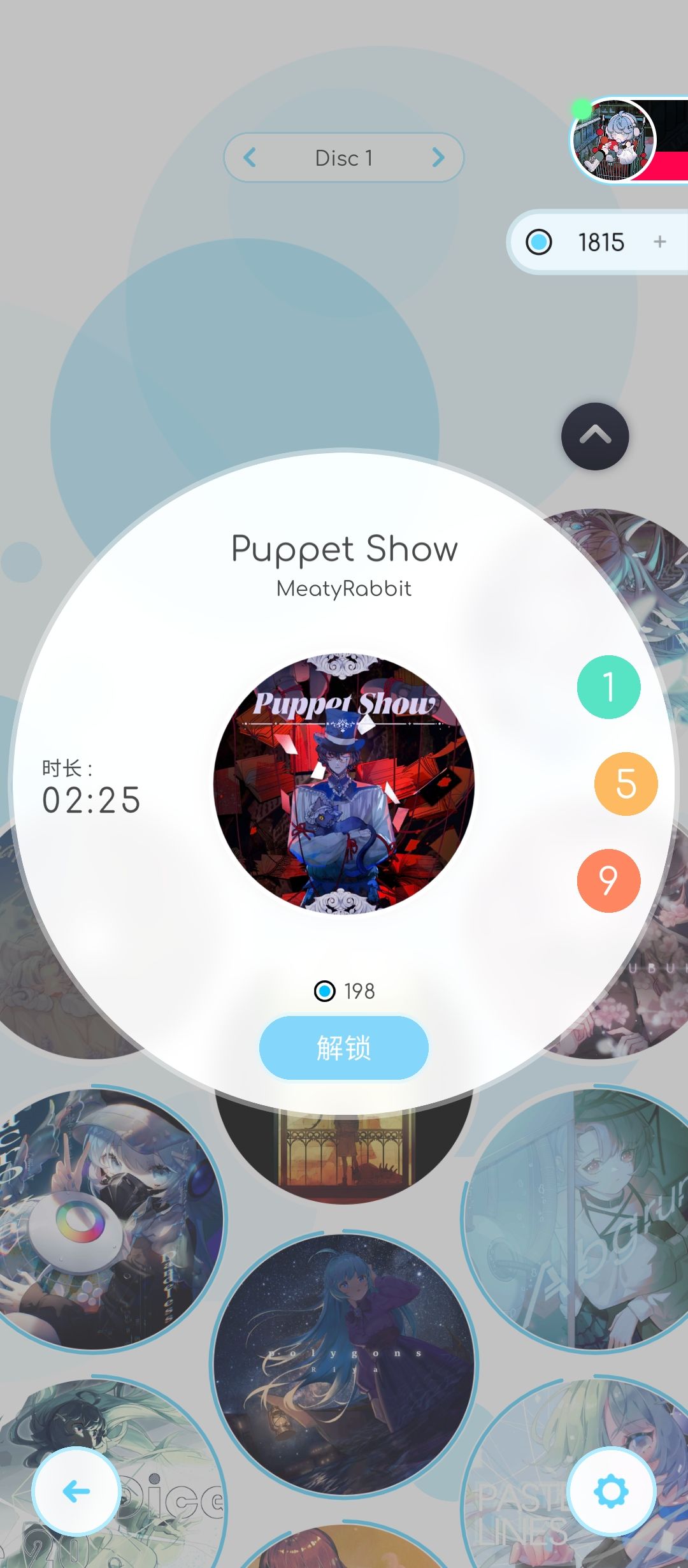 萌新求助 1