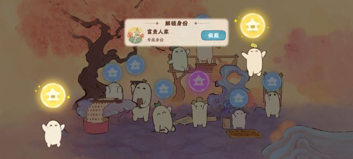 哦吼吼!海豹来咯~截图
