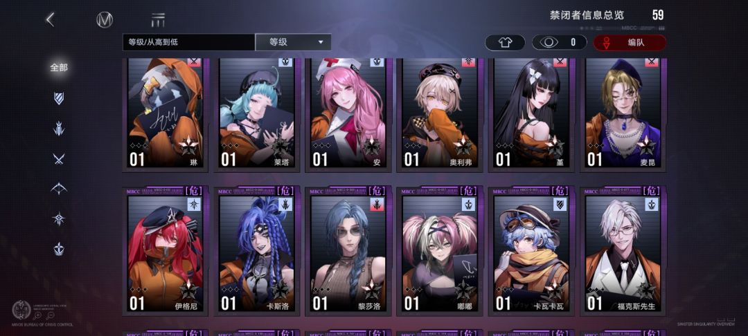 求指教 3