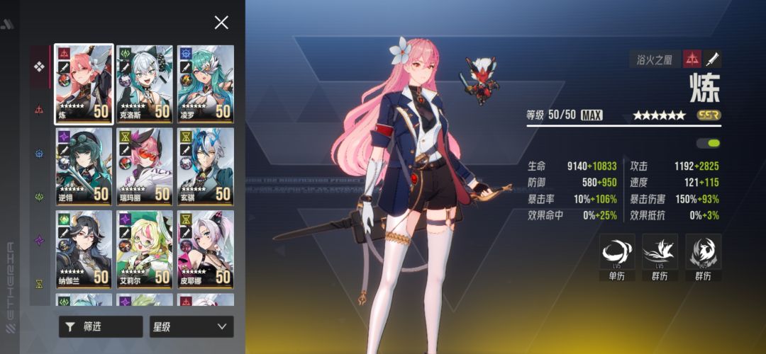 新区,新人,求大佬帮带下 2