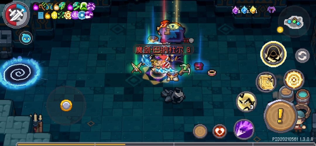 今天爆率暗改了? 4