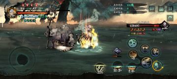 无锋 中后期 链子搭配 更新 2025.4.30