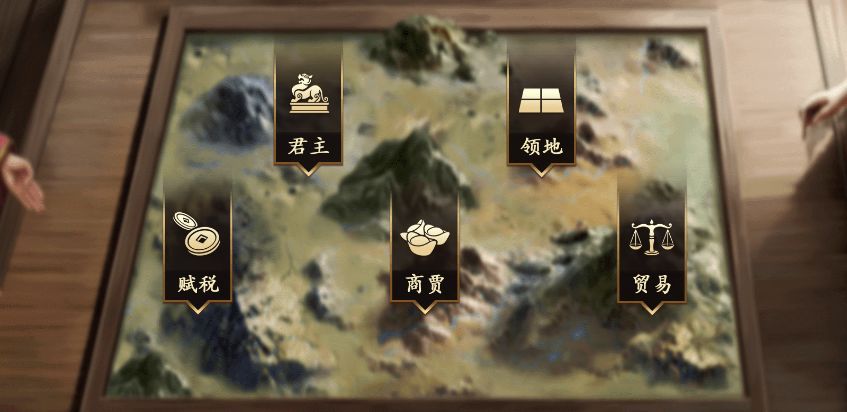出生州截图