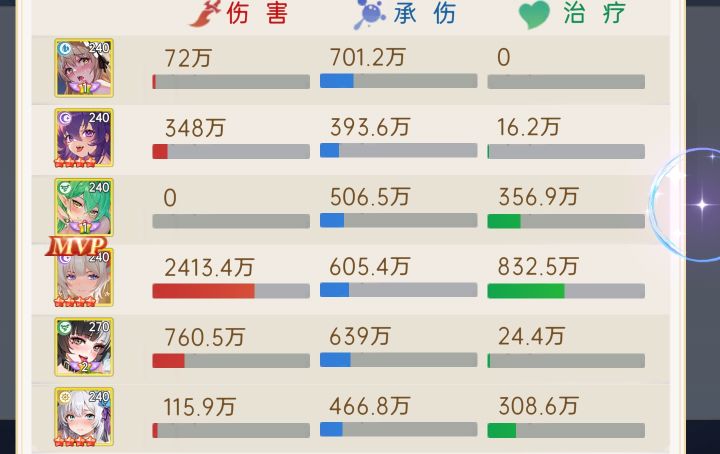 萌新求助截图