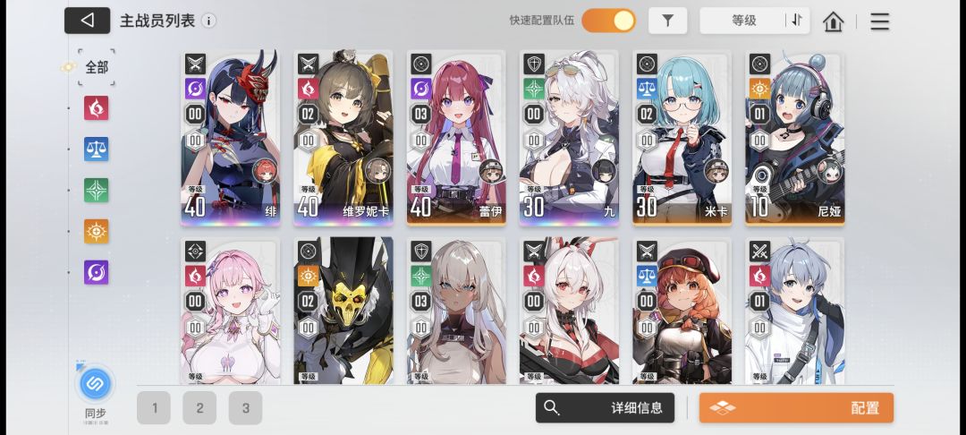 求解答 1
