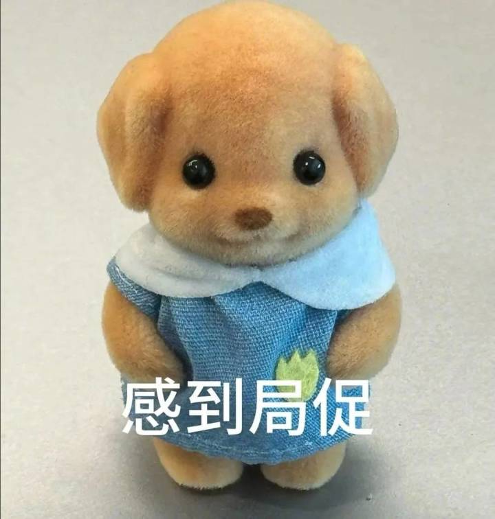 下版本都up什么角色啊贝贝们截图