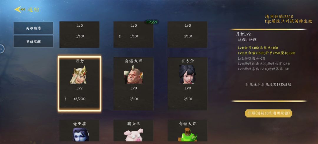 给小白的一点建议 2