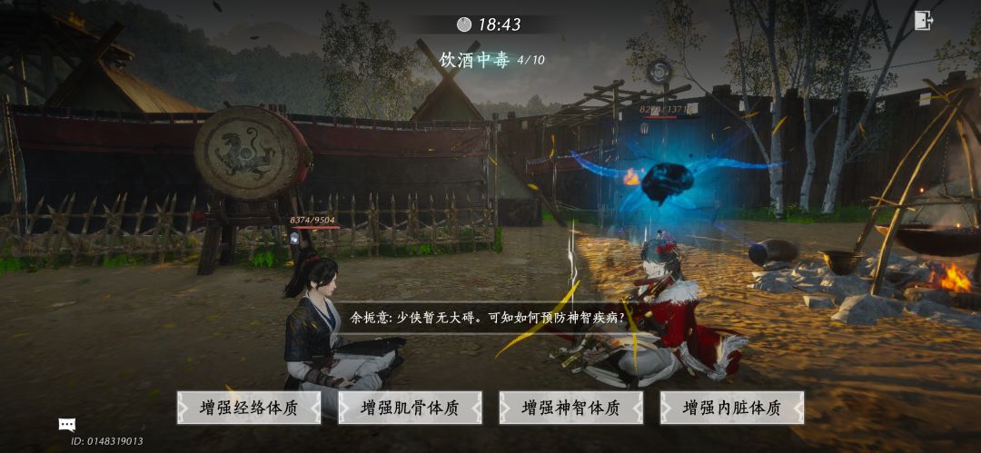 好久没遇到这样专业的青溪了,哈哈 1