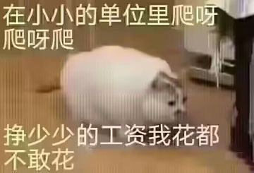 水