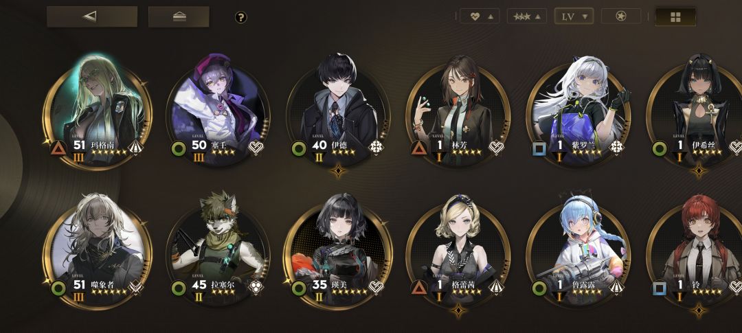 新开的号,记录一下 1