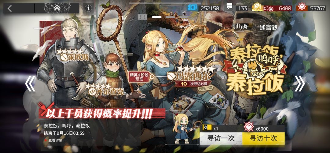 马路好用吗? 1