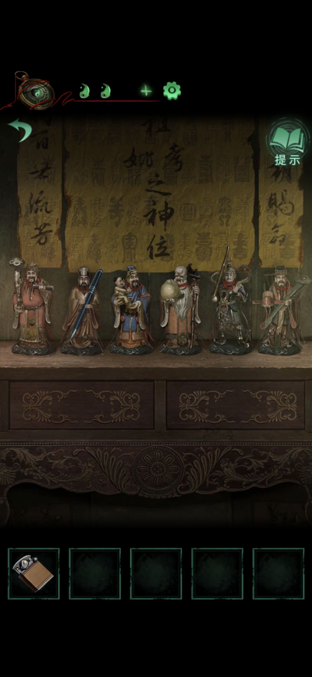 动态图片 2