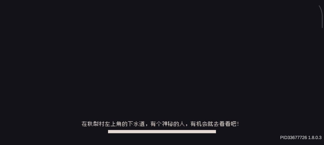 卡进度条 1