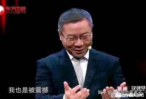 芙芙遥遥领先截图