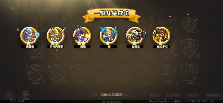500抽 给大家看一下截图