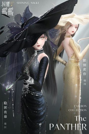 gd的清钻阁又来了