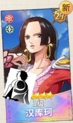 【伙伴图鉴】女帝汉库珂技能爆料第一期
