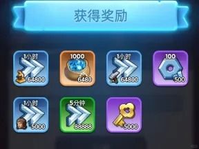 无尽冬日11月13日最新隐藏兑换码 2