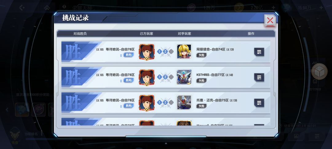 全是0分 1