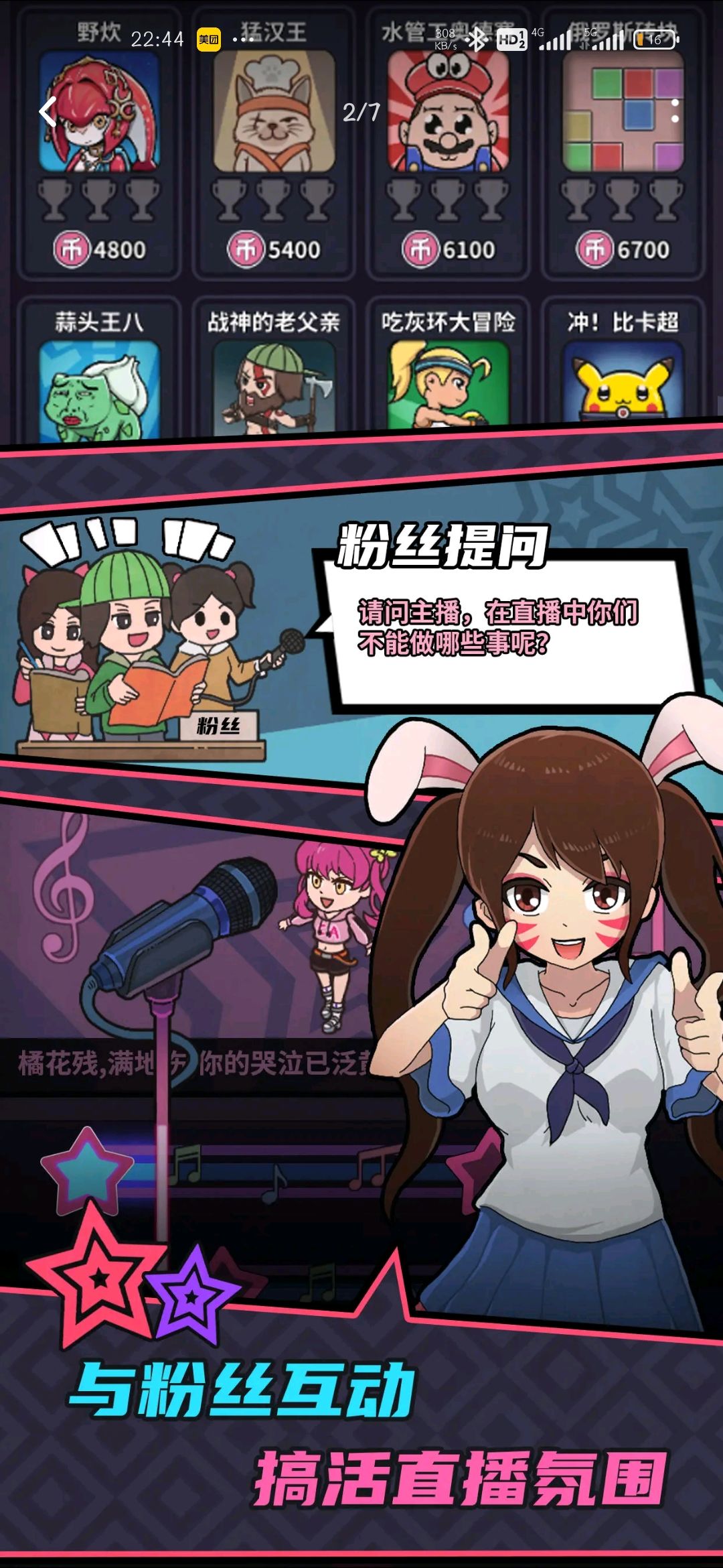 为什么我会感觉这两个图一模一样 2