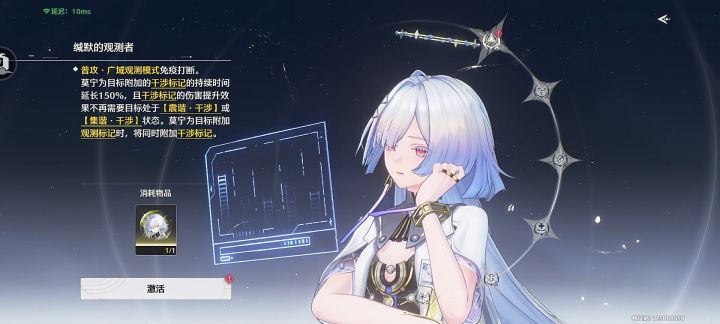 10抽，莫宁是爱我的[表情_开心]截图