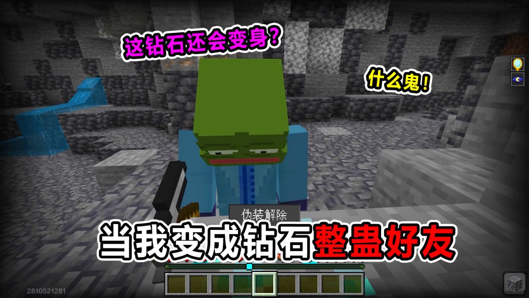 video-5779806