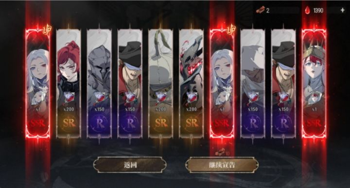要是早这样谁还会退游截图