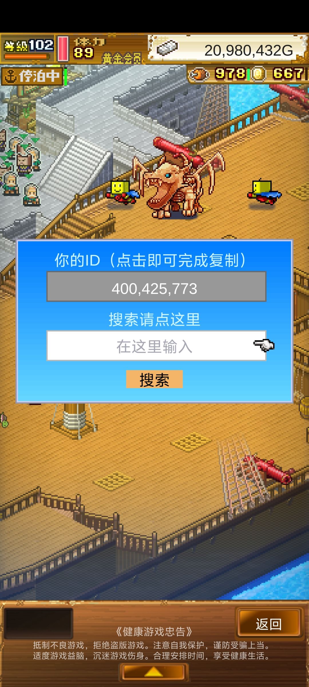 400425773 1