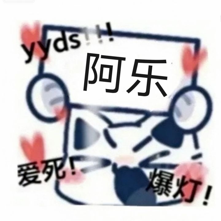 江湖团天下第一截图