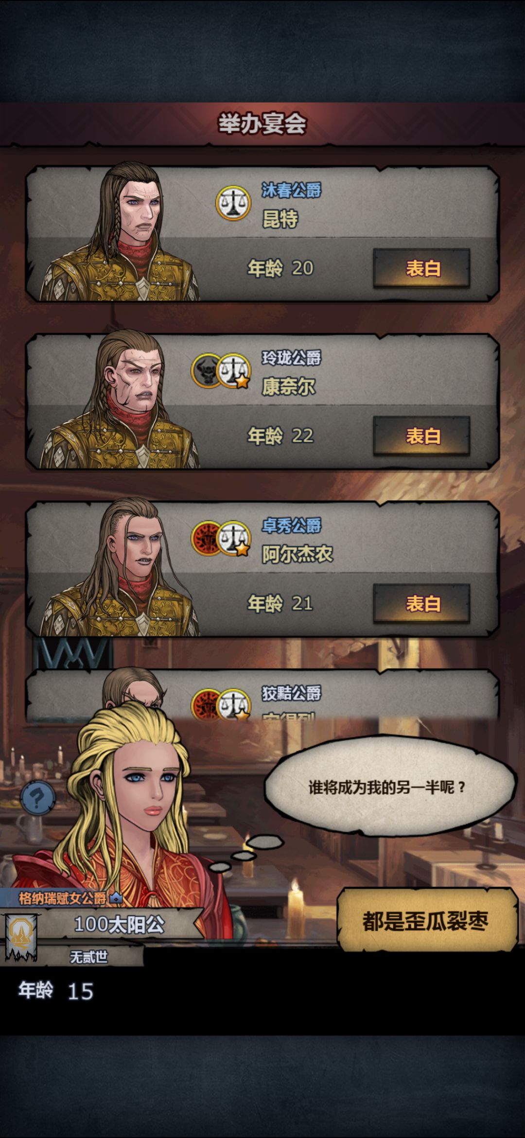 1 1