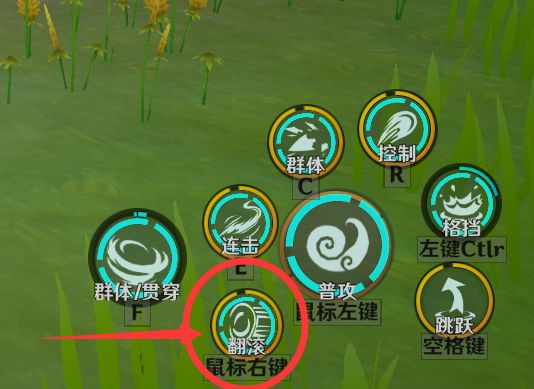 紧急公告： 关于角色浮空状态说明 2