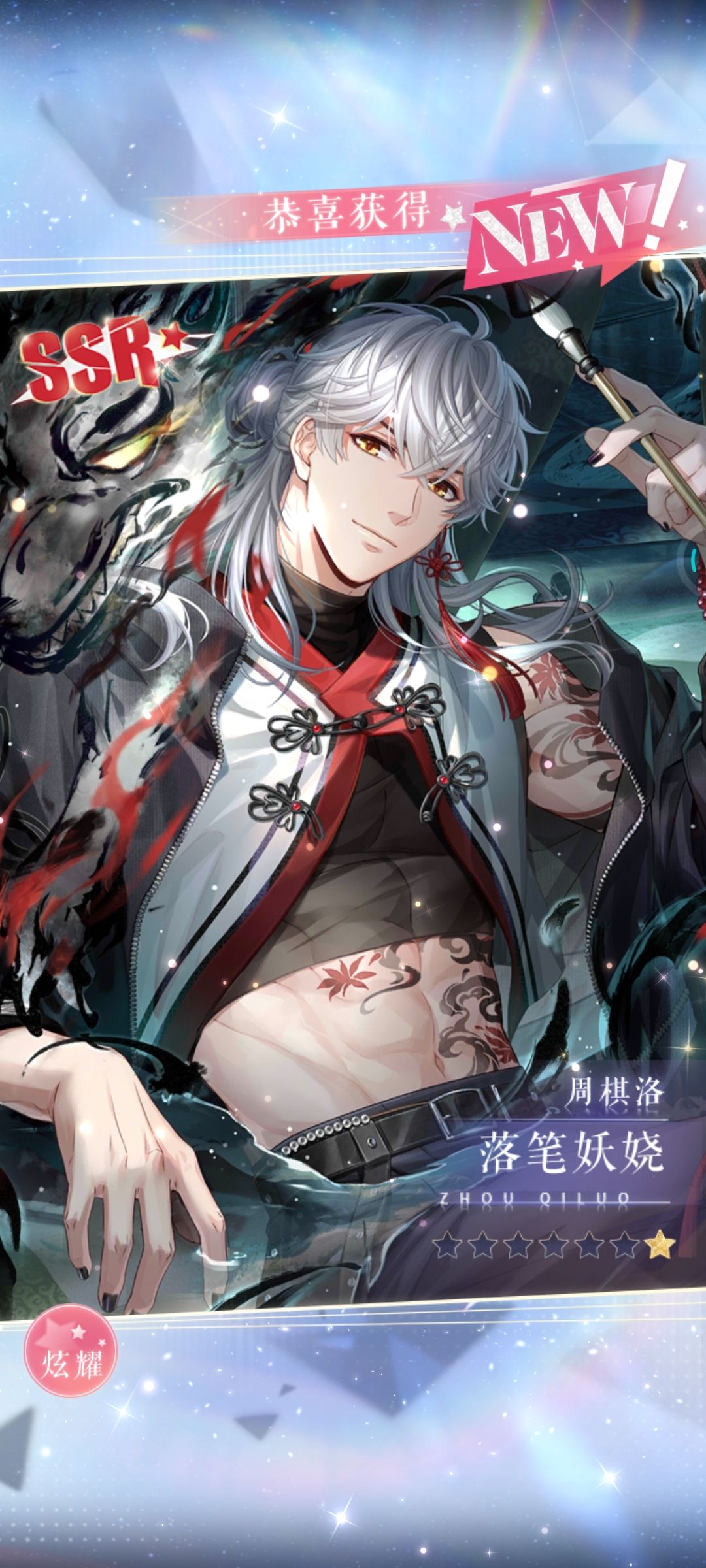 笑死,狗叠做人了 3