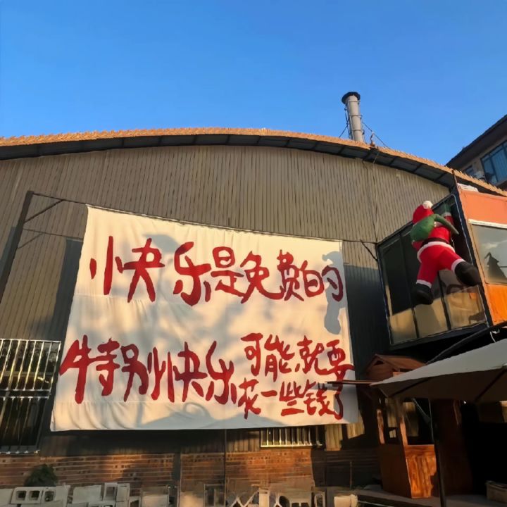 什么时候删除冰斧什么时候删除冰斧什么时候删除冰斧什么时候删除冰斧什么时候删除冰斧什么时候删除冰斧截图