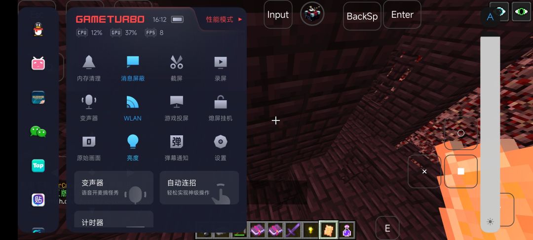 ? 1