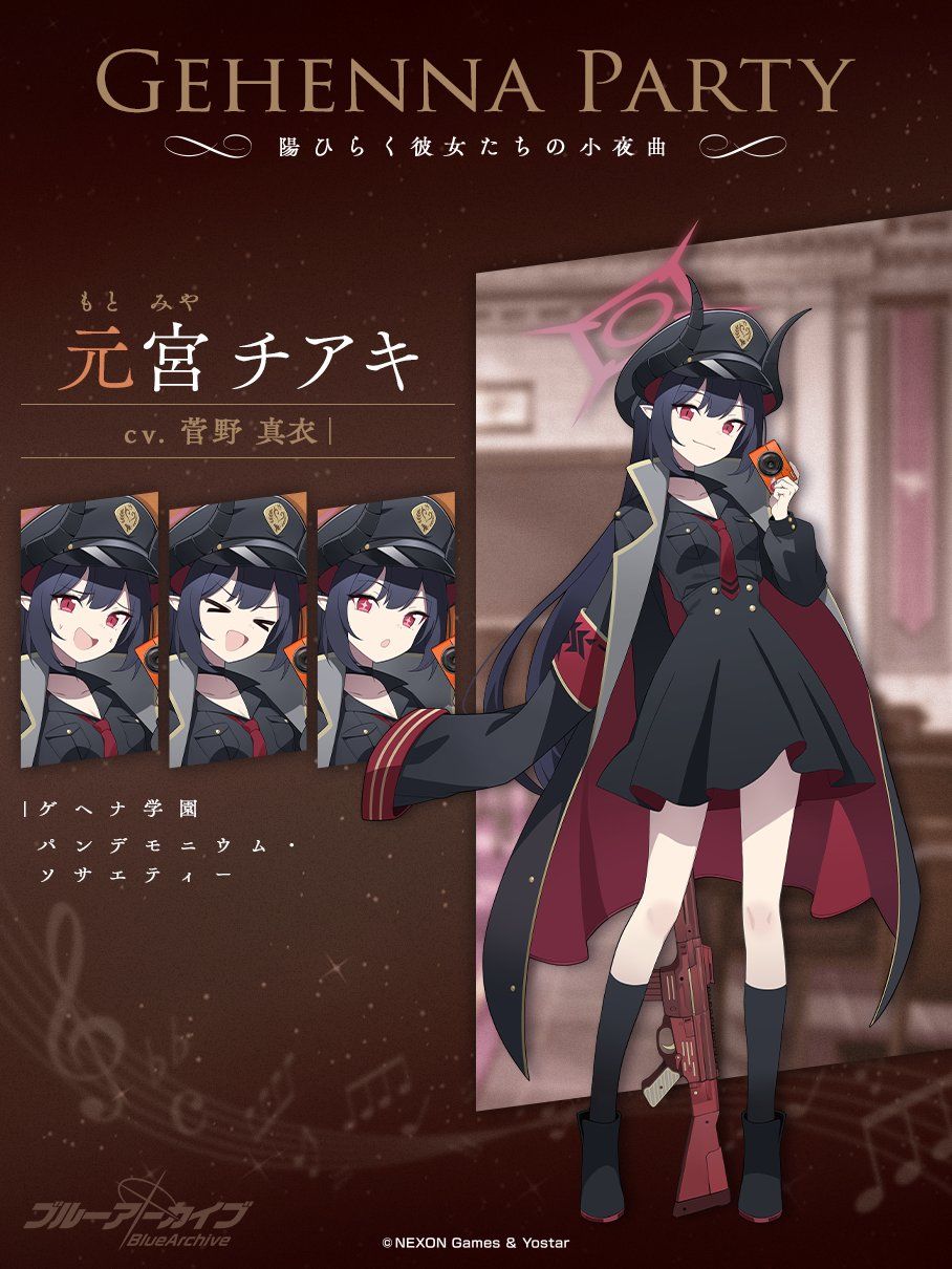礼服日奈＆两个新角色 2