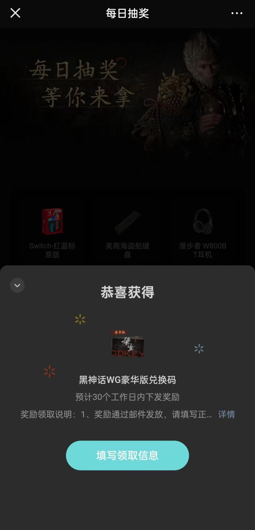 有需要的人可以滴滴 2