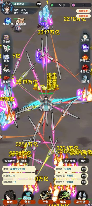 让萌新起步更容易！你想了解的全都有！