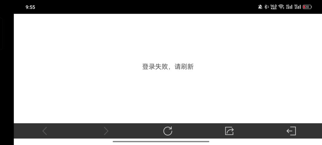 为啥问卷填不了?浏览器也不行 1