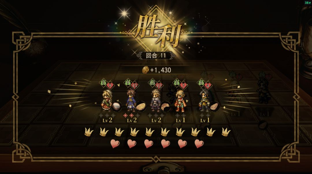 完美通关格间回廊😌😌😌 2