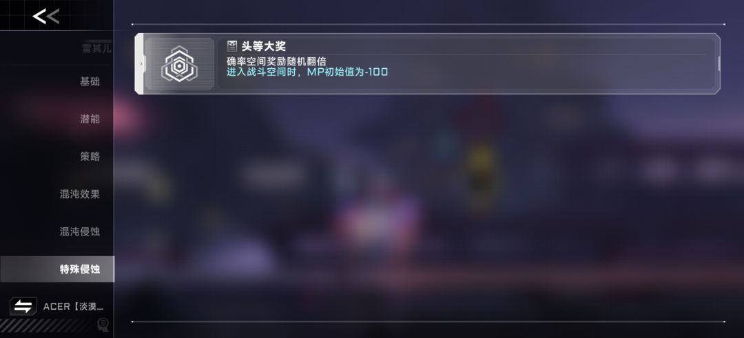 我真启动不起来啊 1