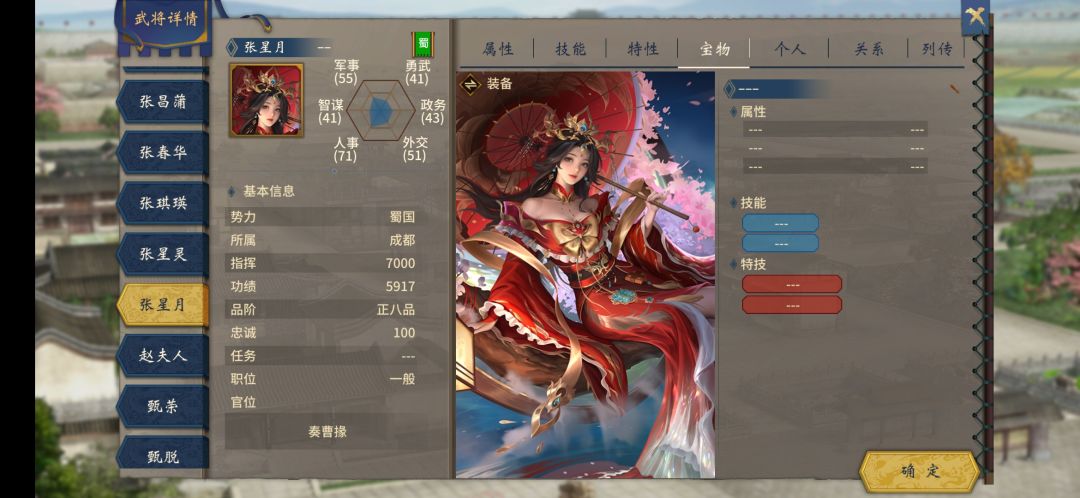 更新一下 2