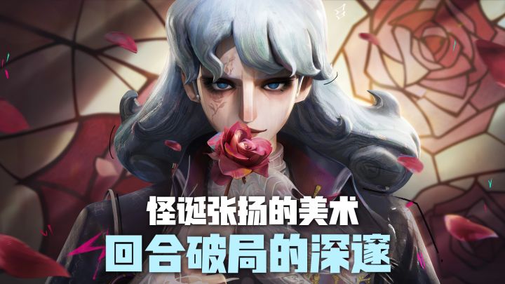 肾上腺素拉升的即时海战！刀光剑影的跳帮肉搏！舰长！该启航了！截图