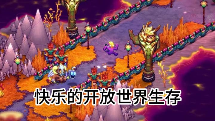 高自由度建造 + 丝滑动作战斗,买断制无内购截图