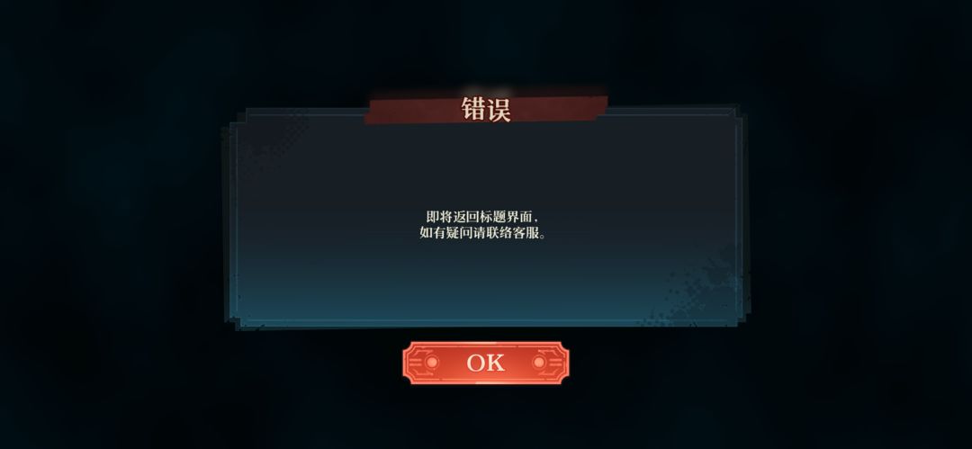 这什么情况 1
