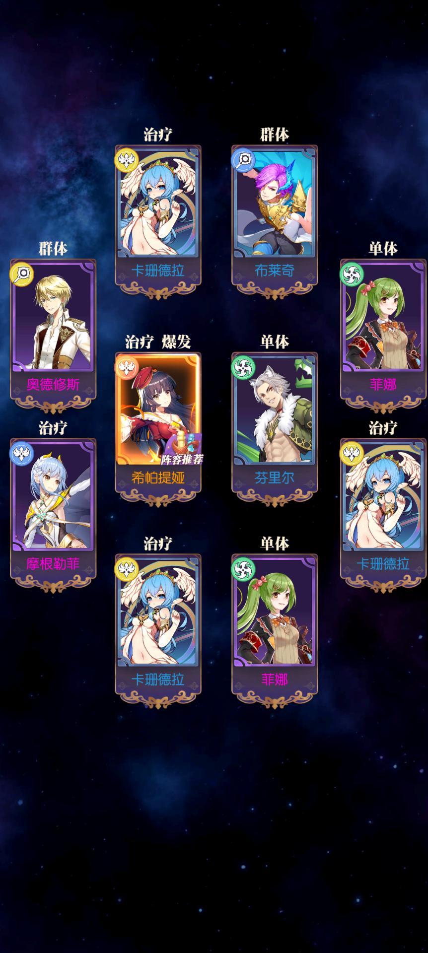 发现好游戏!欧气分享 1