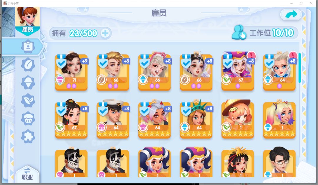 动态图片 1