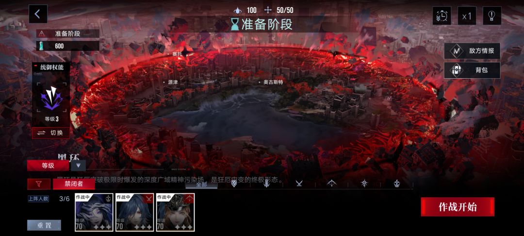 我的潮间勘探怎么是这样的 1