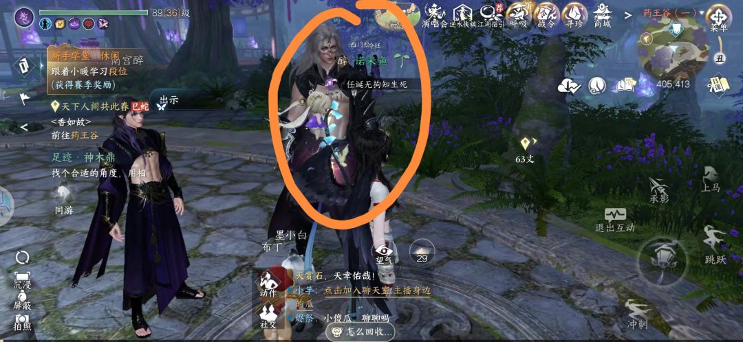 求救!!! 1